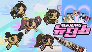 🍫다이소 초코펜으로 만드는 '뉴진스 슈퍼샤이 파워퍼프걸'│ 'Newjeans Super Shy PowerPuff Girls' made with a chocolate🍫