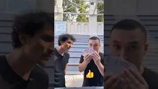 ФОКУС МОКУС ЯНГИСИ ШОК!!!