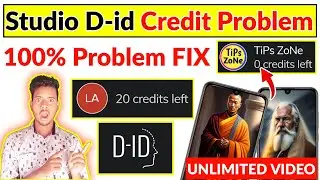 Studio D id Credit Problem | Studio D id Upgrade Problem | Studio D id 0 Credit Problem | D id