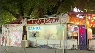 Вечерний Ташкент, Ганга, ст. Метро Гафура Гуляма