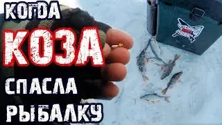 Russian winter fishing in Central region