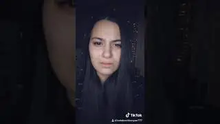 Не разбивай сердце ❤️💔