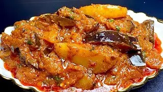 दही बैंगन आलू मसाला एक बार ऐसे बनाएंगे तो 2 की जगह 3 रोटी खाएंगे | Tasty Dahi Baingan Aloo Masala