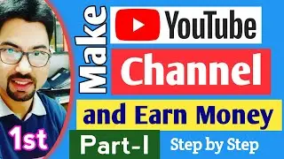 How to Make a YouTube Channel in Mobile 2020 ✔️ ( FULL SET UP ) Create YouTube 100% FREE