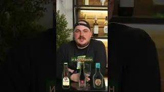 Как выбрать ХОРОШЕЕ пиво за 1 МИНУТУ? 
