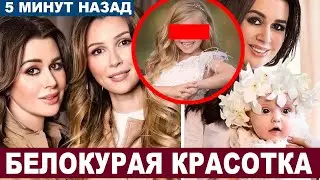 МЛАДШАЯ ДОЧЬ Заворотнюк уже выросла... ВОЛОСЫ КАК У ПАПЫ! Как выглядит малышка Мила