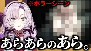 ホラー要素よりもゲームシステム関連のリアクションが大きい壱百満天原サロメのおバイオ実況【にじさんじ切り抜き】