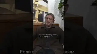Токсичная мама 