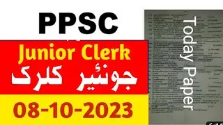 today ppsc junior clerk paper 2023-junior clerk paper with answers- today ppsc paper mcqs answers