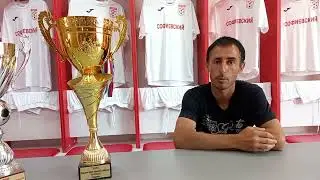 Футбольные стадионы России. ФК Софиевский (с. Золотарёвка)