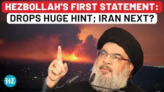 Hezbollahs Huge Iran Next Hint After Mega 300-Rocket Attack On Israel? | Lebanon | Haniyeh | Gaza