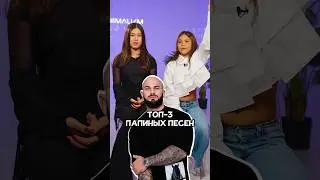 Когда твой папа — Джиган 🎤
