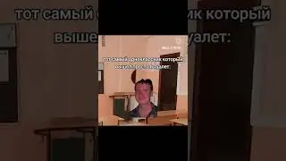 #mellstroy