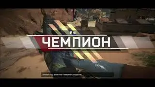 APEX Legends moments #1