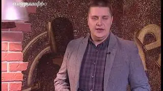 «Сканер». Выпуск от 19.09.2016