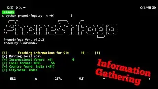 How to install phoneinfoga tool in Termux | Phone number Termux