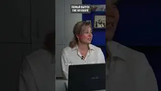 Как изменился рынок за последний год? || ГУУ