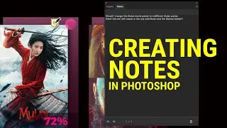 How to Create Notes in Photoshop