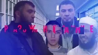Изменения в статье 174 УК РК