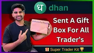 Dhan ऐप द्वारा सभी ट्रेडरों के लिए भेजे जा रहे गिफ्ट बॉक्स🎁Unboxing Dhan Super Trader Kit @DhanHQ