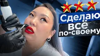ДЕЛАЮ МАКИЯЖ НА ПРОХОДЕ! Корейский макияж за 4000 рублей в Москве! |NikyMacAleen