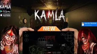 🎮 Kamla Horror Game Android | Kamla Horror Game | How To Download Kamla Game Android Mobile