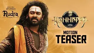 Kannappa Movie Prabhas First Look Motion Teaser | Manchu Vishnu | Akshay Kumar