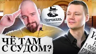 ШКОЛА 