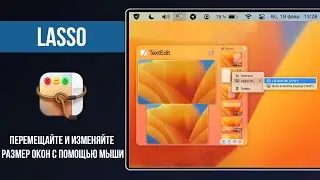 LASSO - Move and Resize Windows with your Mouse / Easy to use Grid system