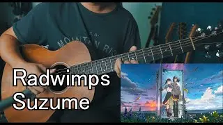 (RADWIMPS) Suzume (すずめ) - Sungha Jung Arrangement Fingerstyle Cover