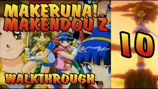 Makeruna! Makendo Z - Walkthrough 10 (NEC PC-FX JRPG/RPG)