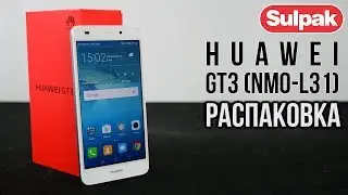 Смартфон Huawei GT3 (NMO-L31) Silver распаковка (www.sulpak.kz)