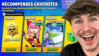 RÉCOMPENSES GRATUITES SUR BRAWL STARS !! (Incroyable)
