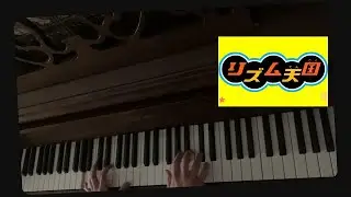 Night Walk - Rhythm Tengoku (Piano)