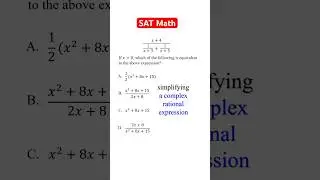 Simplifying a Complex Rational Expression 