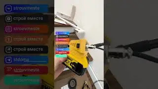 Паяльник с AliExpress для оригинального аккумулятора Dewalt