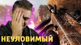 Неуловимый /Call of Duty Warzone /Реакция на Денис Карамышев