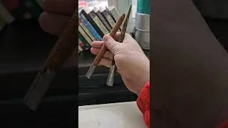 Что это?
