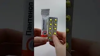 СИЛЬНЕЕ БОТОКСА И СКАЛЬПЕЛЯ ХИРУРГА. Как омолодить кожу под глазами