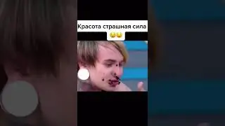 Кулер хахаха