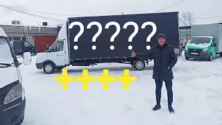 Газель бизнес. Самый Популярный размер!!!. Оптимальная колесная база!!!