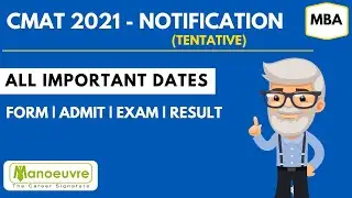 CMAT 2021 -  All Important Dates | Notification  : - Tentative dates : - Form | Admit | Exam |Result