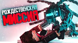 ЗАБРОШЕННАЯ АВИАБАЗА - СВЕРХГЛУБОКАЯ (ft Линч, Дем, Nuckem) - Minecraft сериал