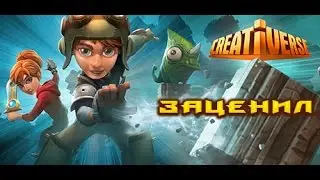 creativerse gameplay