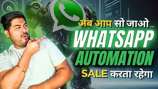 How to do WhatsApp Marketing with WhatsApp API via WANotifier? (2024) | Hrishikesh Roy #whatsappapi