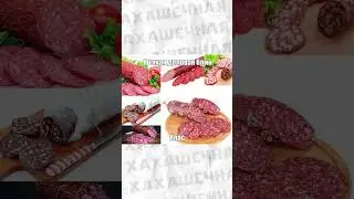 Мемы тут #приколы  #мемы #мем  #школа #хахашечная