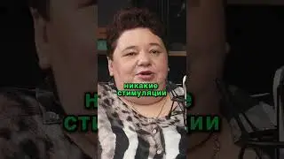 Теория Межзвездного Союза #душа #эволюциясознания