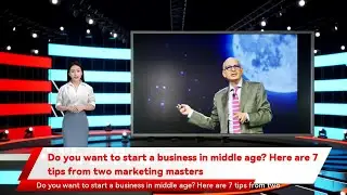 Do you want to start a business in middle age? Here are 7 tips from two marketing masters