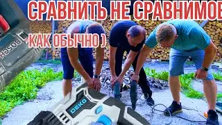 Перфоратор на аккумуляторах DEKO стараться быть а не казаться