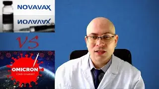 Новавакс против омикрона   эффективность вакцины Novavax